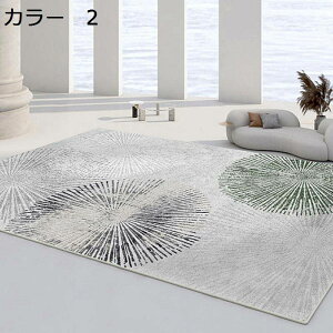 y20%OFFN[|zO@􂦂@k@I[V[Y@200×300cm@yʁ@@~ߕt@[Ή@zbgJ[ybgΉ@g[Ή@􉽊w@RۖhL@ᔽ@J[yb