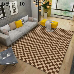 y20%OFFN[|zO@200×300cm@􂦂@@k@yʁ@~߁@I[V[Y@􉽊w@zbgJ[ybgΉ@g[Ή@[Ή@h@p@rO@ԁ@