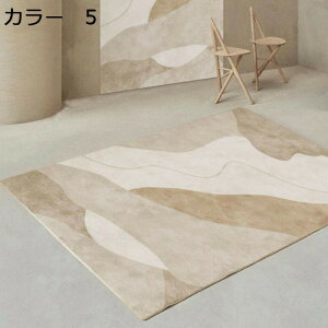 y20%OFFN[|zO@200×300cm@􂦂@@k@I[V[Y@􉽊w@yʁ@~߁@zbgJ[ybgΉ@[Ή@g[Ή@h@ԁ@O}bg@J[y