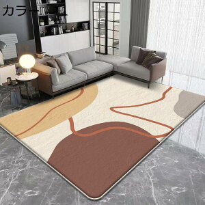 y20%OFFN[|zO@O}bg@200×300cm@k@􂦂@~߁@I[V[Y@@􉽊w@zbgJ[ybgΉ@g[Ή@[Ή@|₷@RۖhL@y