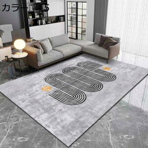 y20%OFFN[|zO@O}bg@200×300cm@k@􂦂@~߁@I[V[Y@@􉽊w@zbgJ[ybgΉ@g[Ή@[Ή@|₷@RۖhL@y