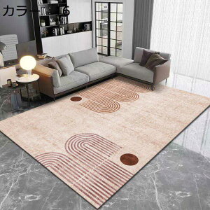 y20%OFFN[|zO@O}bg@200×300cm@k@􂦂@~߁@I[V[Y@@􉽊w@zbgJ[ybgΉ@g[Ή@[Ή@|₷@RۖhL@y