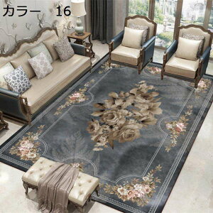 y20%OFFN[|zO@200×300cm@k@􂦂@@yʁ@~߁@I[V[Y@[Ή@zbgJ[ybgΉ@p@g[Ή@h@rO@ԁ@J[ybg