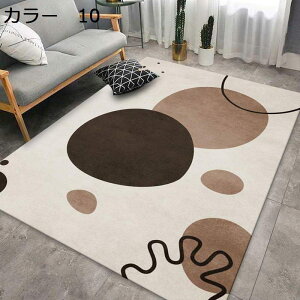 y20%OFFN[|zO@k@200×300cm@~߁@yʁ@h@ʔN@[Ή@zbgJ[ybgΉ@g[Ή@rO@ԁ@p@J[ybg@O}bg@RTK-201