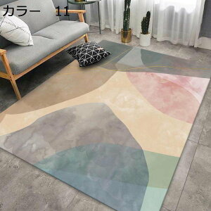 y20%OFFN[|zO@k@200×300cm@~߁@yʁ@h@ʔN@[Ή@zbgJ[ybgΉ@g[Ή@rO@ԁ@p@J[ybg@O}bg@RTK-201