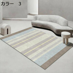 y20%OFFN[|zO@k@200×300cm@~߁@yʁ@h@ʔN@[Ή@zbgJ[ybgΉ@g[Ή@rO@ԁ@p@J[ybg@O}bg@RTK-201