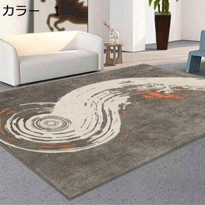 y20%OFFN[|zO@200×300cm@k@􂦂@~߁@I[V[Y@@yʁ@h@[Ή@zbgJ[ybgΉ@p@g[Ή@ԁ@rO@J[ybg