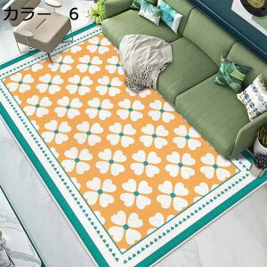 y20%OFFN[|zO@200×300cm@􂦂@@k@yʁ@~߁@I[V[Y@􉽊w@zbgJ[ybgΉ@g[Ή@[Ή@h@p@rO@ԁ@