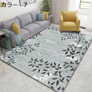 y20%OFFN[|zO@200×300cm@k@􂦂@yʁ@@~߁@I[V[Y@[Ή@zbgJ[ybgΉ@p@g[Ή@h@ԁ@rO@J[ybg