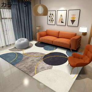 y20%OFFN[|zO@􂦂@200×300cm@k@I[V[Y@@yʁ@􉽊w@~ߕt@[Ή@zbgJ[ybgΉ@g[Ή@RۖhL@ᔽ@J[yb