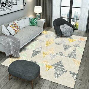 y20%OFFN[|zO@􂦂@200×300cm@k@I[V[Y@􉽊w@@yʁ@~ߕt@[Ή@g[Ή@zbgJ[ybgΉ@ᔽ@J[ybg@h@