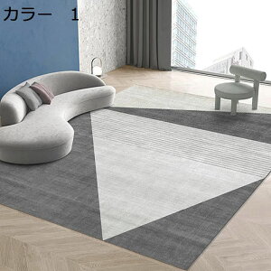 y20%OFFN[|zO@􂦂@200×300cm@k@I[V[Y@@yʁ@~ߕt@[Ή@zbgJ[ybgΉ@RۖhL@g[Ή@􉽊w@ᔽ@p@