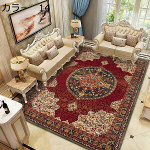 y20%OFFN[|zJ[ybg@􂦂@200×300cm@k@~ߕt@I[V[Y@􉽊w@@zbgJ[ybgΉ@[Ή@RۖhL@yʁ@ᔽ@g[Ή@|