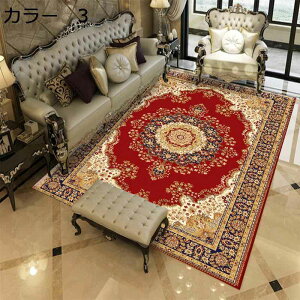 y20%OFFN[|zJ[ybg@􂦂@200×300cm@k@~ߕt@I[V[Y@􉽊w@@zbgJ[ybgΉ@[Ή@RۖhL@yʁ@ᔽ@g[Ή@|