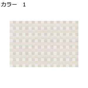 y20%OFFN[|zO@k@160×230cm@ʔN@􂦂@@~߁@yʁ@h@[Ή@zbgJ[ybgΉ@g[Ή@rO@ԁ@p@J[ybg@O}b