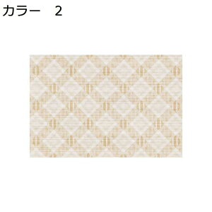 y20%OFFN[|zO@k@160×230cm@ʔN@􂦂@@~߁@yʁ@h@[Ή@zbgJ[ybgΉ@g[Ή@rO@ԁ@p@J[ybg@O}b