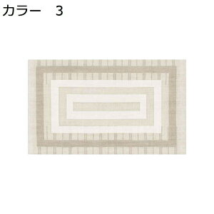 y20%OFFN[|zO@k@160×230cm@ʔN@􂦂@@~߁@yʁ@h@[Ή@zbgJ[ybgΉ@g[Ή@rO@ԁ@p@J[ybg@O}b