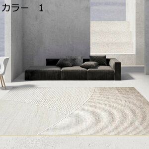 y20%OFFN[|zO@J[ybg@200×300cm@􂦂@k@I[V[Y@~ߕt@g[Ή@zbgJ[ybgΉ@[Ή@RۖhL@h@yʁ@ᔽ@􉽊w@