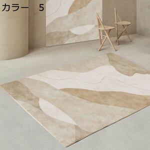 y20%OFFN[|zO@J[ybg@200×300cm@􂦂@k@I[V[Y@~ߕt@g[Ή@zbgJ[ybgΉ@[Ή@RۖhL@h@yʁ@ᔽ@􉽊w@