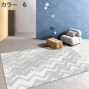 y20%OFFN[|zO@J[ybg@200×300cm@􂦂@k@I[V[Y@~ߕt@g[Ή@zbgJ[ybgΉ@[Ή@RۖhL@h@yʁ@ᔽ@􉽊w@