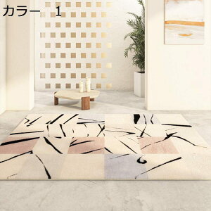 y20%OFFN[|zO@k@200×300cm@ʔN@􂦂@@~߁@yʁ@h@[Ή@g[Ή@zbgJ[ybgΉ@ԁ@p@rO@J[ybg@O}b