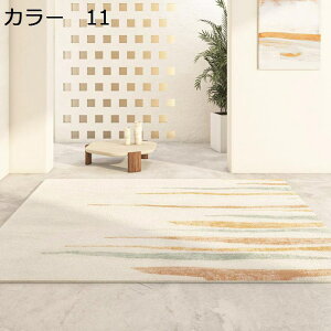 y20%OFFN[|zO@k@200×300cm@ʔN@􂦂@@~߁@yʁ@h@[Ή@g[Ή@zbgJ[ybgΉ@ԁ@p@rO@J[ybg@O}b