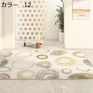 y20%OFFN[|zO@k@200×300cm@ʔN@􂦂@@~߁@yʁ@h@[Ή@g[Ή@zbgJ[ybgΉ@ԁ@p@rO@J[ybg@O}b