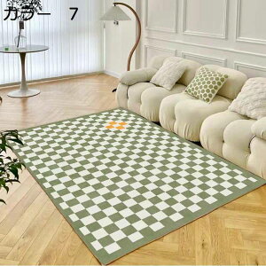 y15%OFFN[|`zO@J[ybg@200×300cm@􂦂@k@I[V[Y@~ߕt@zbgJ[ybgΉ@RۖhL@g[Ή@yʁ@h@rO@[Ή@p