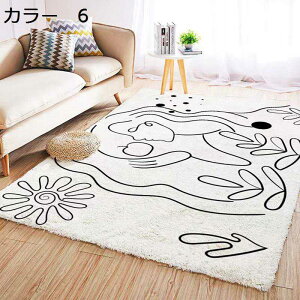 y20%OFFN[|zO@O}bg@200×300cm@k@􂦂@~ߕt@I[V[Y@zbgJ[ybgΉ@@􉽊w@g[Ή@[Ή@|₷@RۖhL