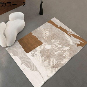 y20%OFFN[|zO@k@200×300cm@ʔN@􂦂@@~߁@yʁ@h@zbgJ[ybgΉ@g[Ή@[Ή@rO@ԁ@p@J[ybg@O}b