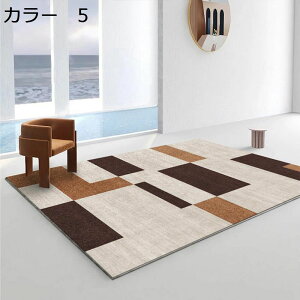 y20%OFFN[|zO@k@200×300cm@ʔN@􂦂@@~߁@yʁ@h@zbgJ[ybgΉ@g[Ή@[Ή@rO@ԁ@p@J[ybg@O}b