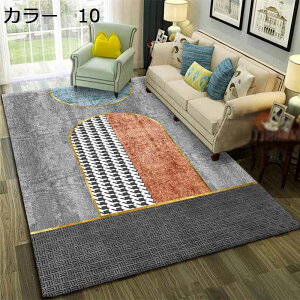 y20%OFFN[|zO@􂦂@200×300cm@k@I[V[Y@yʁ@@~ߕt@[Ή@zbgJ[ybgΉ@g[Ή@􉽊w@RۖhL@ᔽ@p@