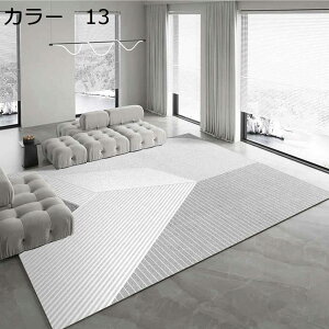 y20%OFFN[|zO@k@200×300cm@~߁@yʁ@h@[Ή@ʔN@zbgJ[ybgΉ@g[Ή@rO@ԁ@p@J[ybg@O}bg@RTK-192