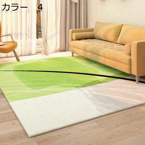 y20%OFFN[|zO@k@200×300cm@~߁@yʁ@h@ʔN@[Ή@zbgJ[ybgΉ@g[Ή@rO@ԁ@p@J[ybg@O}bg@RTK-199