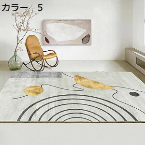 y20%OFFN[|zO@􂦂@k@I[V[Y@200×300cm@~ߕt@@yʁ@h@zbgJ[ybgΉ@[Ή@g[Ή@􉽊w@RۖhL@ᔽ@