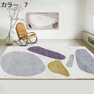 y20%OFFN[|zO@􂦂@k@I[V[Y@200×300cm@~ߕt@@yʁ@h@zbgJ[ybgΉ@[Ή@g[Ή@􉽊w@RۖhL@ᔽ@