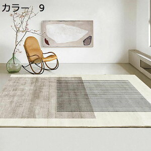 y20%OFFN[|zO@􂦂@k@I[V[Y@200×300cm@~ߕt@@yʁ@h@zbgJ[ybgΉ@[Ή@g[Ή@􉽊w@RۖhL@ᔽ@