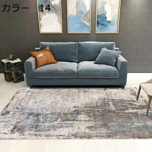 y20%OFFN[|zO@200×300cm@􂦂@@k@I[V[Y@􉽊w@yʁ@~߁@zbgJ[ybgΉ@[Ή@g[Ή@h@ԁ@O}bg@J[y