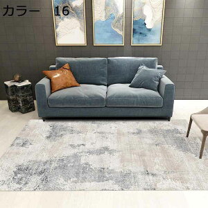 y20%OFFN[|zO@200×300cm@􂦂@@k@I[V[Y@􉽊w@yʁ@~߁@zbgJ[ybgΉ@[Ή@g[Ή@h@ԁ@O}bg@J[y