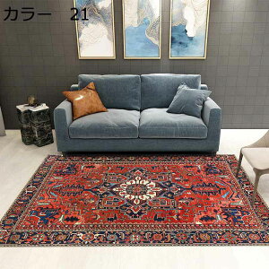 y20%OFFN[|zO@200×300cm@􂦂@@k@I[V[Y@􉽊w@yʁ@~߁@zbgJ[ybgΉ@[Ή@g[Ή@h@ԁ@O}bg@J[y