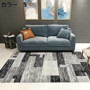 【20%OFFクーポン】ラグ 200×300cm 洗える おしゃれ 北欧 オールシーズン 幾何学柄 軽量 滑り止め ホットカーペット対応 冷房対応 床暖房対応 防音 居間 ラグマット カーペ