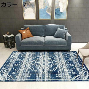 y20%OFFN[|zO@200×300cm@􂦂@@k@I[V[Y@􉽊w@yʁ@~߁@zbgJ[ybgΉ@[Ή@g[Ή@h@ԁ@O}bg@J[y