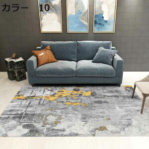 y20%OFFN[|zO@200×300cm@􂦂@@k@I[V[Y@􉽊w@yʁ@~߁@zbgJ[ybgΉ@[Ή@g[Ή@h@ԁ@O}bg@J[y