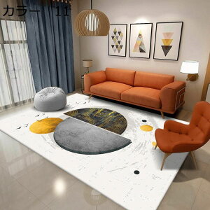y20%OFFN[|zO@200×300cm@k@􂦂@@yʁ@~߁@I[V[Y@[Ή@g[Ή@zbgJ[ybgΉ@p@h@ԁ@rO@J[ybg