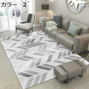 y20%OFFN[|zJ[ybg@k@OK@200×300cm@~߁@I[V[Y@􉽊w@zbgJ[ybgΉ@[Ή@yʁ@g[Ή@|₷@RۖhL@ᔽ@h