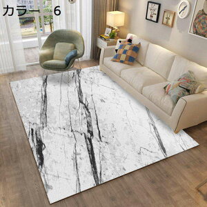 y20%OFFN[|zJ[ybg@k@OK@200×300cm@~߁@I[V[Y@􉽊w@zbgJ[ybgΉ@[Ή@yʁ@g[Ή@|₷@RۖhL@ᔽ@h