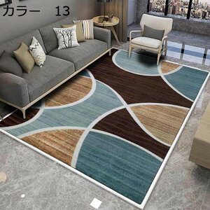 y20%OFFN[|zO@200×300cm@k@􂦂@@yʁ@~߁@I[V[Y@[Ή@zbgJ[ybgΉ@p@g[Ή@h@ԁ@rO@J[ybg