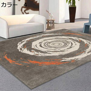 y20%OFFN[|zO@􂦂@k@I[V[Y@200×300cm@~ߕt@@yʁ@h@[Ή@zbgJ[ybgΉ@g[Ή@􉽊w@RۖhL@ᔽ@