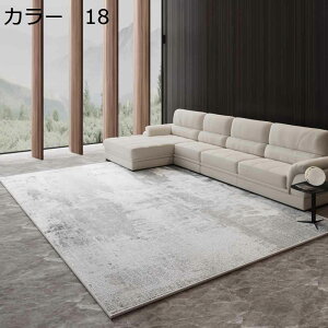 �y20%OFF�N�[�|���z���O�@�J�[�y�b�g�@200×300cm�@�􂦂�@�k���@�I�[���V�[�Y���@����~�ߕt���@�􉽊w���@�z�b�g�J�[�y�b�g�Ή��@�R�ۖh�L�@���g�[�Ή��@�ᔽ���@��[�Ή��@�h���@�y�ʁ@