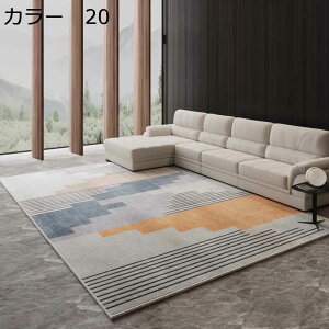 y20%OFFN[|zO@J[ybg@200×300cm@􂦂@k@I[V[Y@~ߕt@􉽊w@zbgJ[ybgΉ@RۖhL@g[Ή@ᔽ@[Ή@h@yʁ@